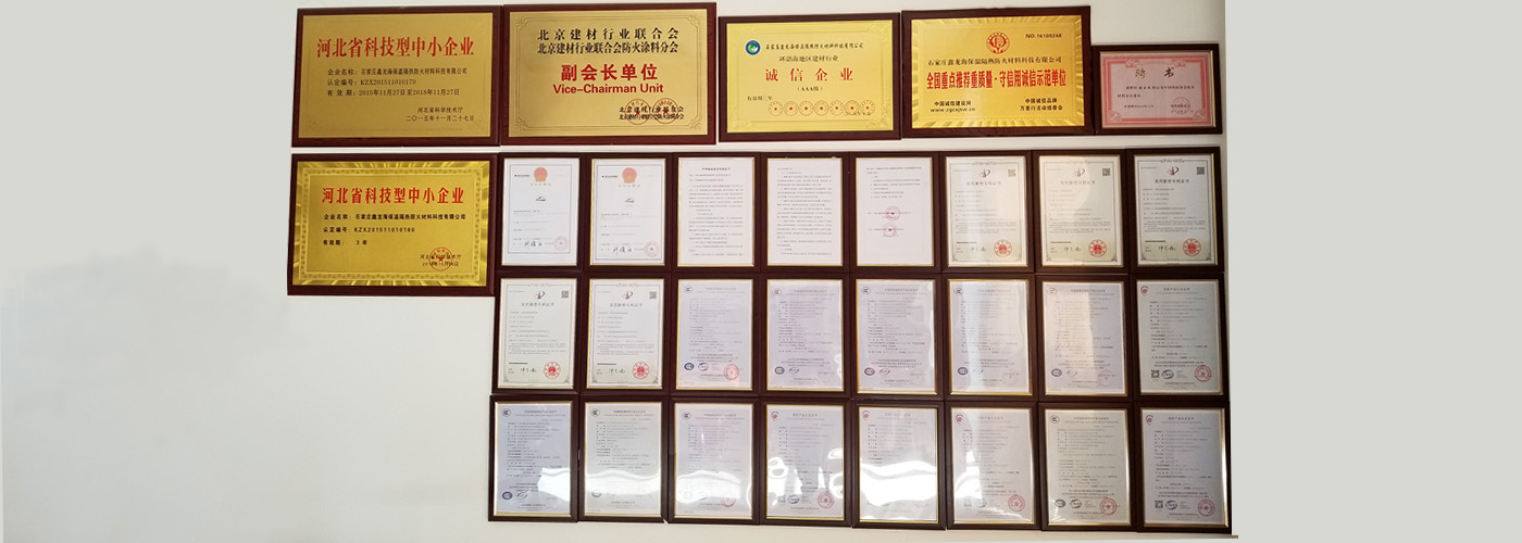 Certificación