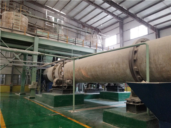 factory1