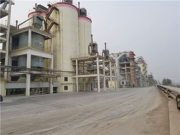 factory2
